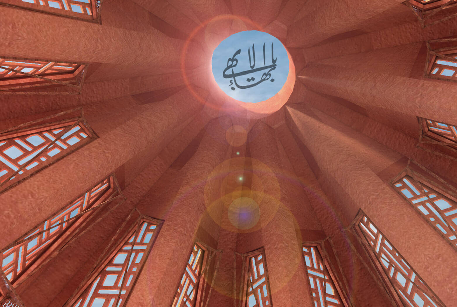 A look inside the dome of the Bahai Temple in Kinshasa, a creation of the leading architectural design studio in Lagos, Oshinowo Studio, led by Tosin Oshinowo. The image shows the stunning design of the temple's ceiling with its orange hues and intricate lattice patterns that create a kaleidoscope of light and shadow. The focal point is the radiant sunlight streaming through the oculus at the dome's apex, casting a warm glow and creating a spiritual ambiance.
